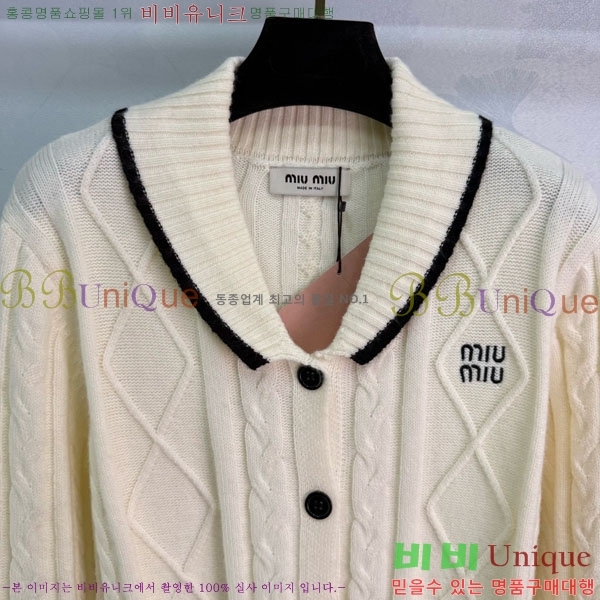 ���� �̿�̿� ������ ����� MIU324064-9