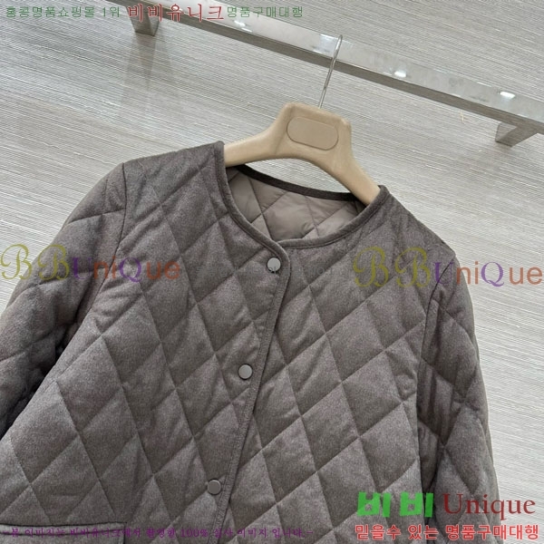 ���� �η�**�� �ٿ� �е� LP1453408-9