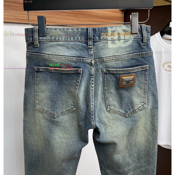 ���� ��ü�ذ��ٳ� û���� DG513703