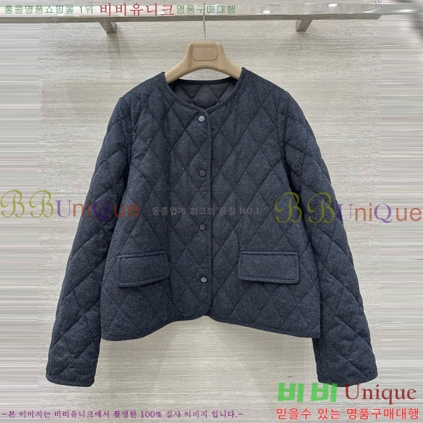 ���� �η�**�� �ٿ� �е� LP1453408-12