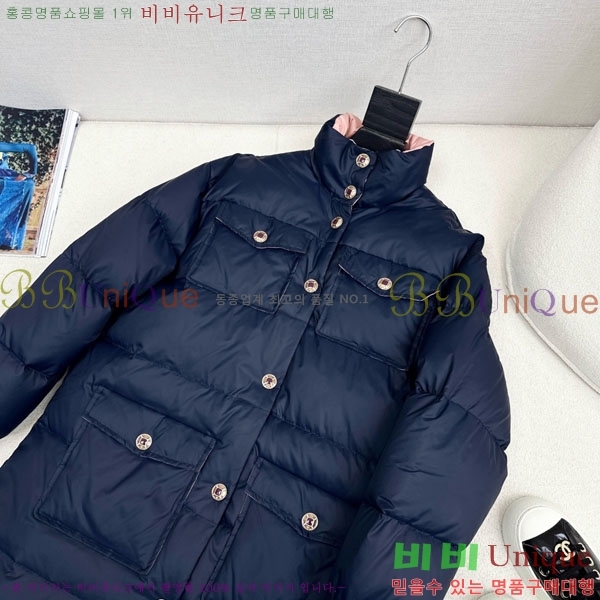 ���� ��* �ٿ� �е� CH243506-8