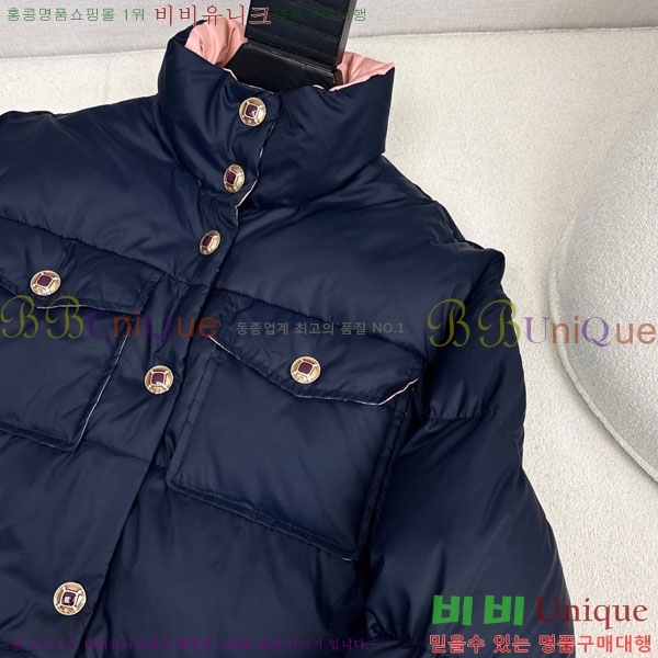 ���� ��* �ٿ� �е� CH243506-8