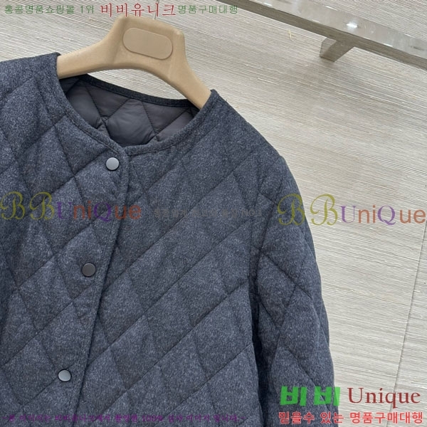 ���� �η�**�� �ٿ� �е� LP1453408-12