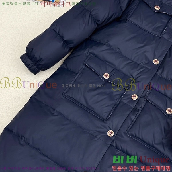 ���� ��* �ٿ� �е� CH243506-8