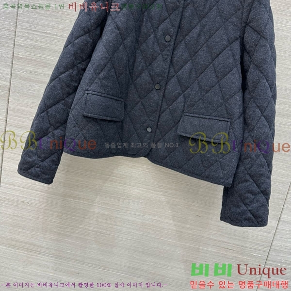 ���� �η�**�� �ٿ� �е� LP1453408-12