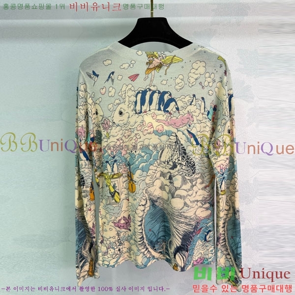 ���� �����޽� ����Ƽ HE233420-2