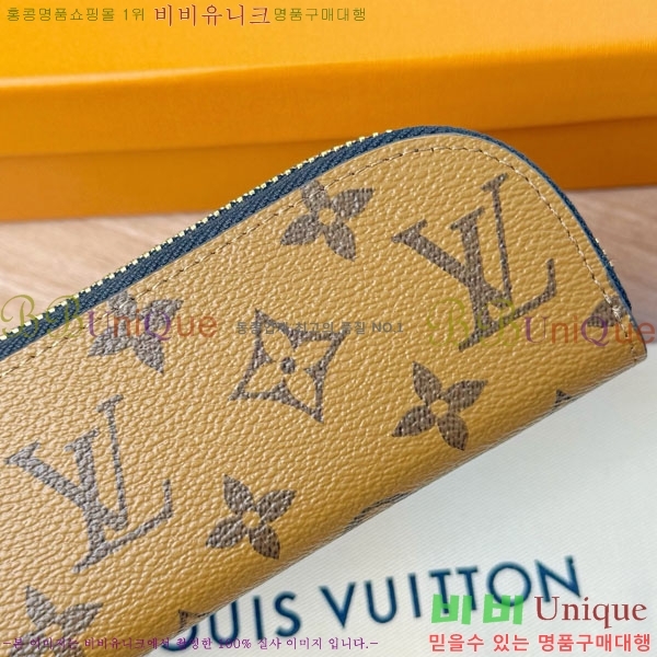 #���̺��� ������Ʈ �潽 �Ŀ�ġ GI1396-104