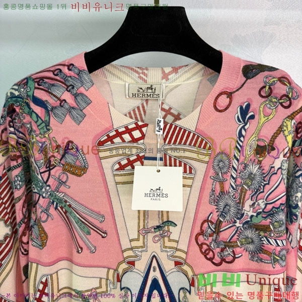 ���� �����޽� ����Ƽ HE233420-3