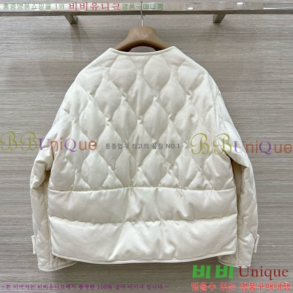 ���� �η�**�� �ٿ� �е� LP1453408-13