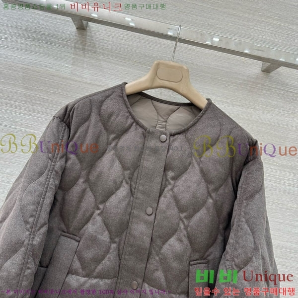 ���� �η�**�� �ٿ� �е� LP1453408-14