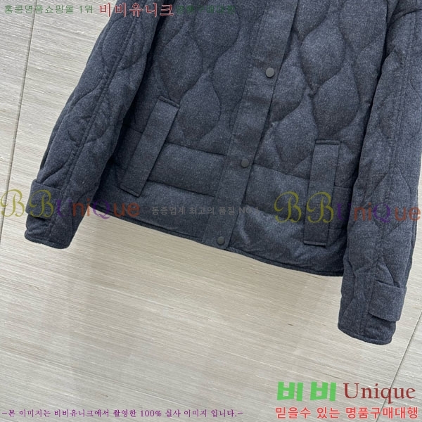 ���� �η�**�� �ٿ� �е� LP1453408-15