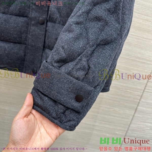 ���� �η�**�� �ٿ� �е� LP1453408-15