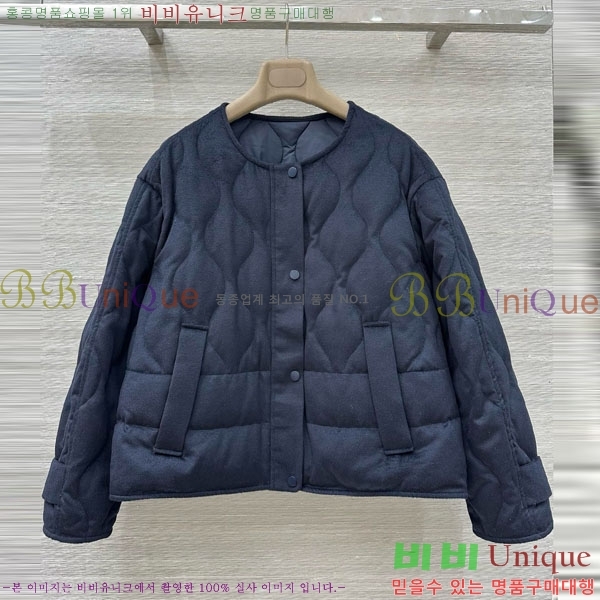 ���� �η�**�� �ٿ� �е� LP1453408-16