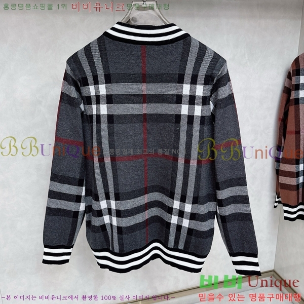 ���� ������ ����� BR1523687-1