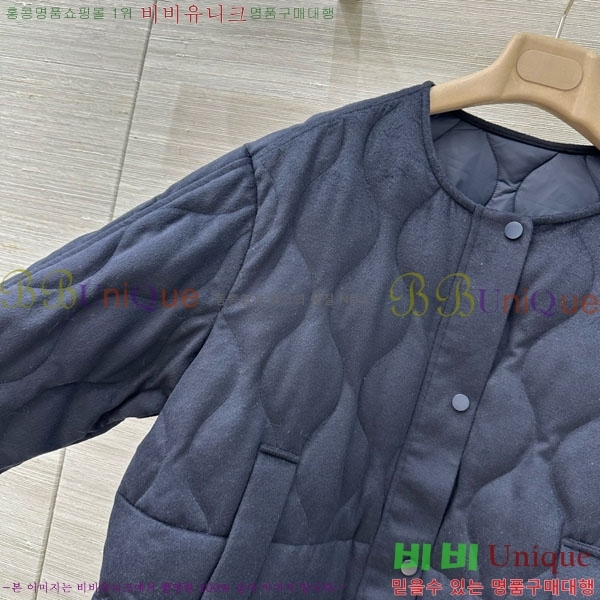 ���� �η�**�� �ٿ� �е� LP1453408-16