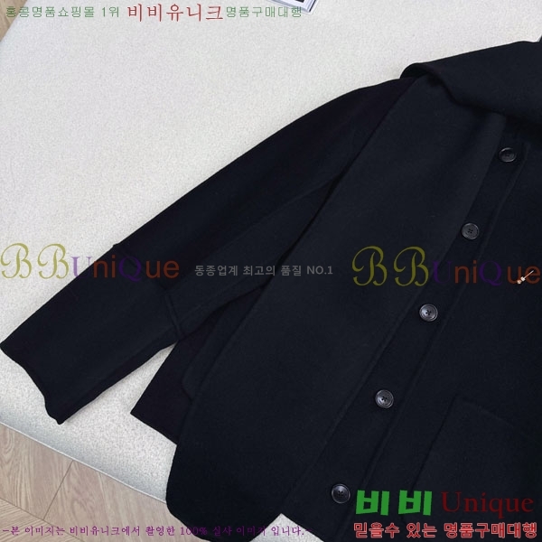 ���� �η�**�� ��Ŷ LP337406-3