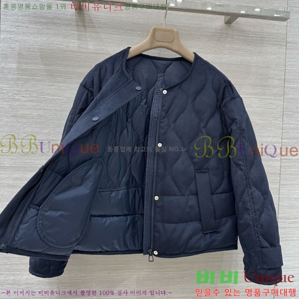 ���� �η�**�� �ٿ� �е� LP1453408-16