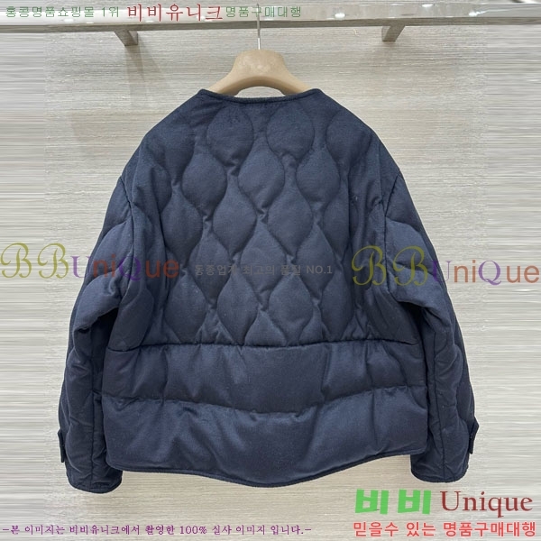 ���� �η�**�� �ٿ� �е� LP1453408-16