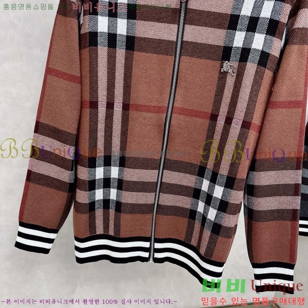 ���� ������ ����� BR1523687-2