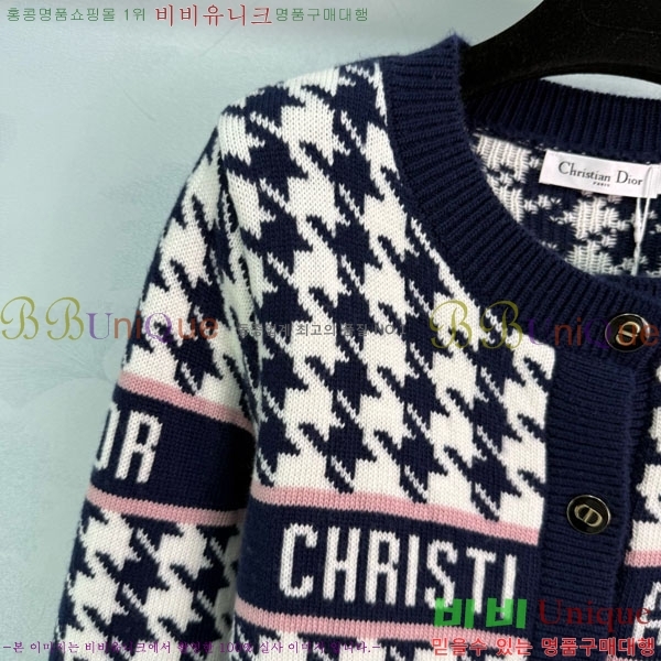 ���� ��� ������ ����� DO234045-22