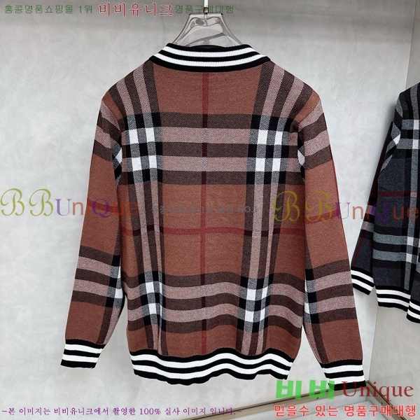 ���� ������ ����� BR1523687-2