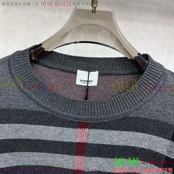 ���� ������ ������ BU336867-1