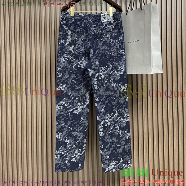 ���� ���� û���� GU244868