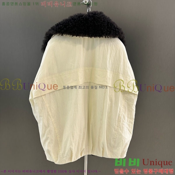 ���� ��**�� �þ �� ���� �ٿ� �е� MAX456450-14