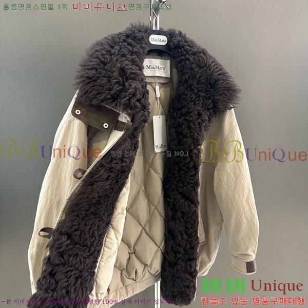 ���� ��**�� �þ �� ���� �ٿ� �е� MAX456450-15