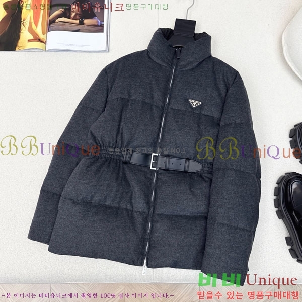 ���� ����� �ٿ� �е� PAD230544-5