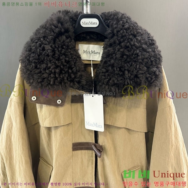 ���� ��**�� �þ �� ���� �ٿ� �е� MAX456450-16