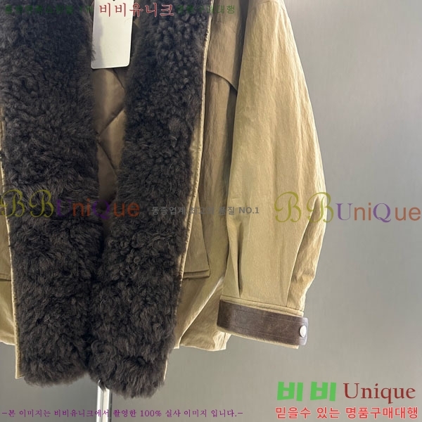 ���� ��**�� �þ �� ���� �ٿ� �е� MAX456450-16