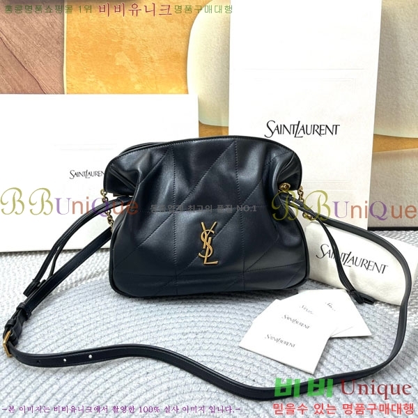 #���ζ� ���̹� ��� �Ŀ�ġ 862712-201