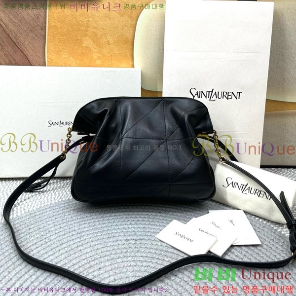 #���ζ� ���̹� ��� �Ŀ�ġ 862712-201