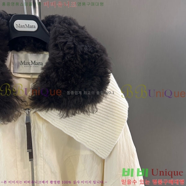 ���� ��**�� �þ �� ���� �ٿ� �е� MAX456450-17