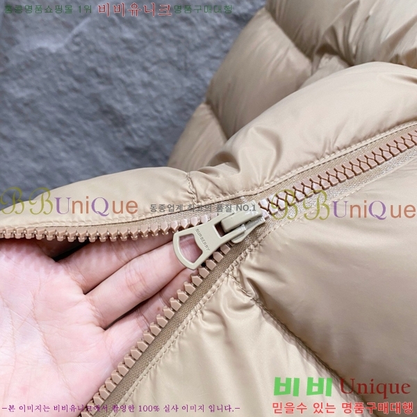 ���� ������ �ٿ� �е� BU1618167-2