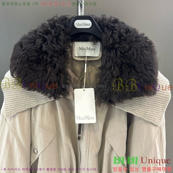 ���� ��**�� �þ �� ���� �ٿ� �е� MAX456450-18