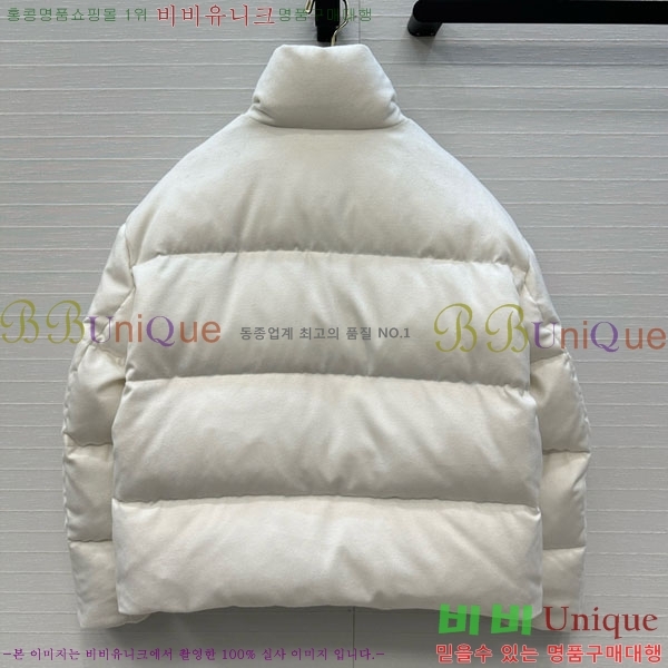 ���� �η�**�� �ٿ� �е� LP1453408-17