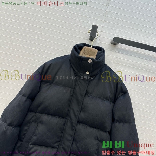 ���� �η�**�� �ٿ� �е� LP1453408-18