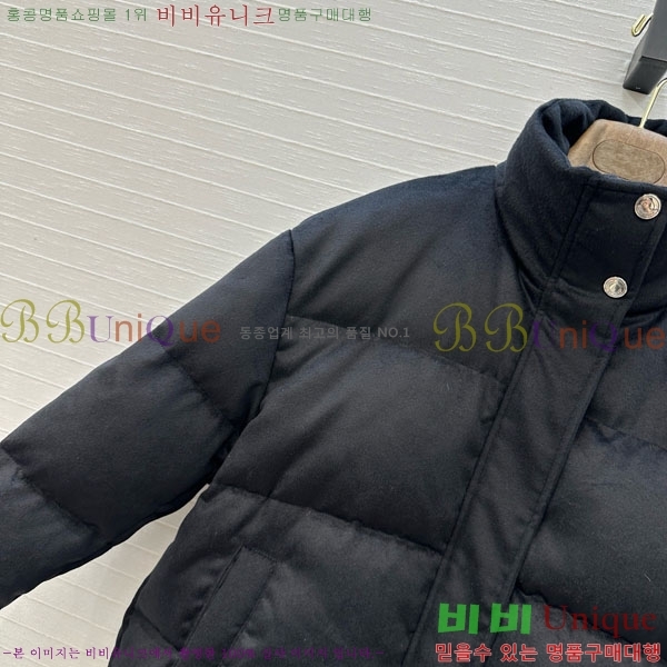 ���� �η�**�� �ٿ� �е� LP1453408-18