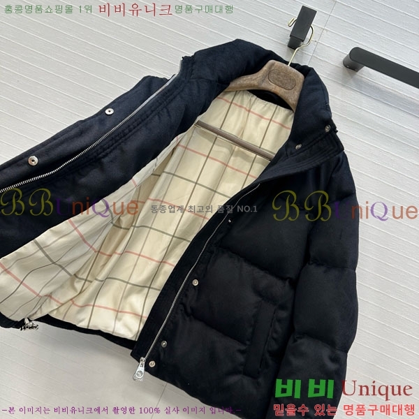 ���� �η�**�� �ٿ� �е� LP1453408-18