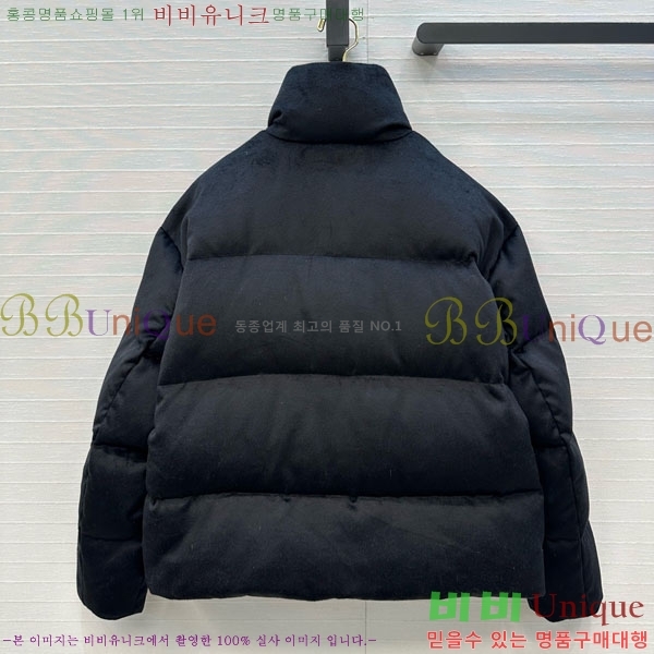 ���� �η�**�� �ٿ� �е� LP1453408-18