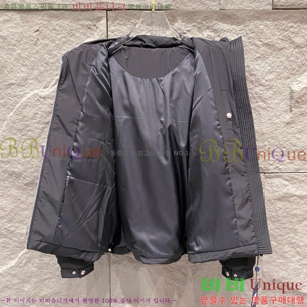 ���� ���̺��� �ٿ� �е� LV6185549-1