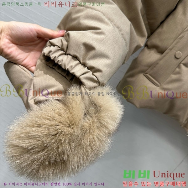 ���� �η�**�� �ٿ� �е� LP1453408-19