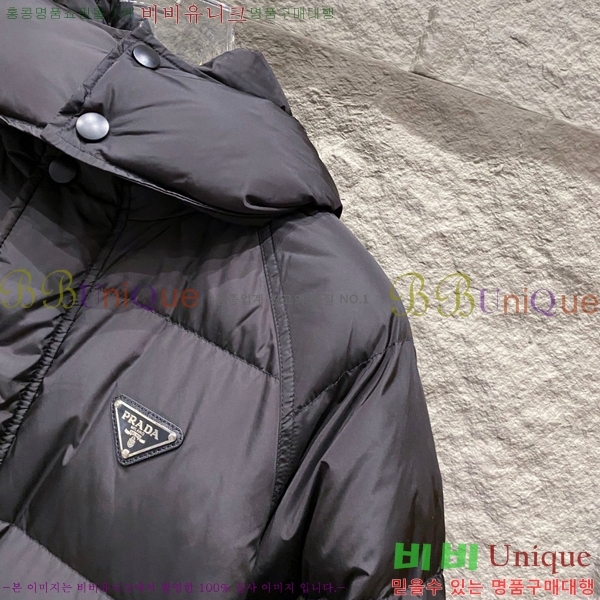 ���� ����� �ٿ� �е� MO3721364-1