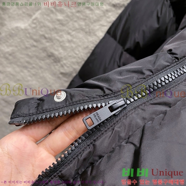 ���� ����� �ٿ� �е� MO3721364-1