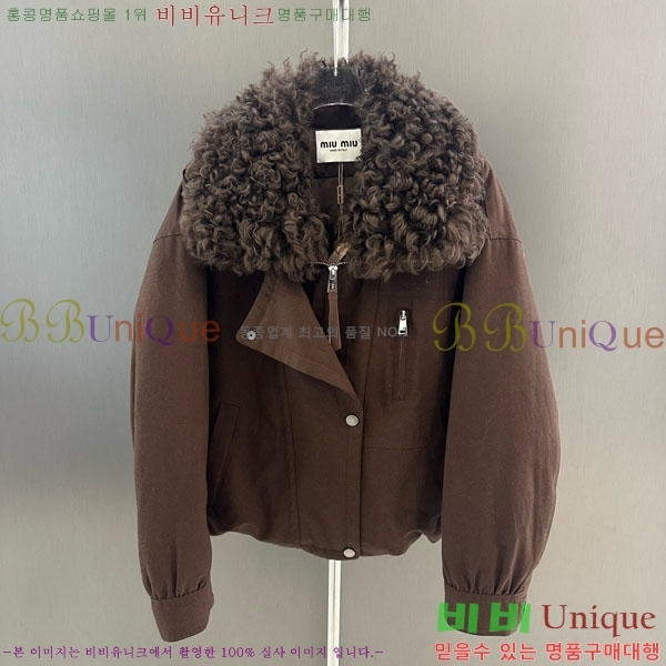 ���� �̿�̿� �ٿ� �е� MIU45640-30