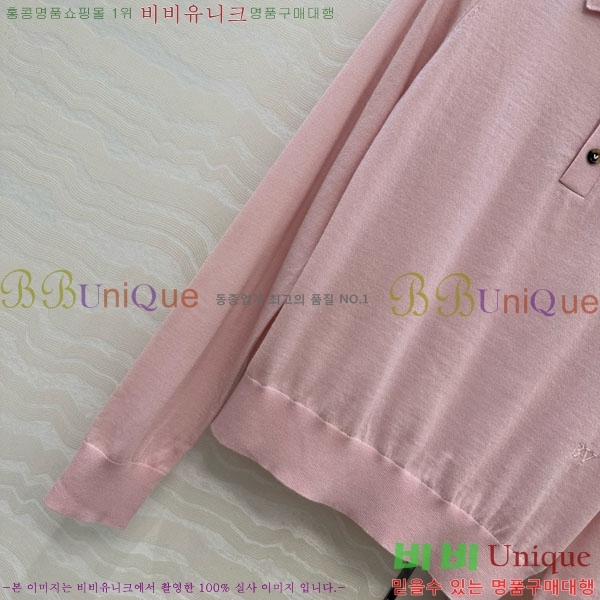 ���� ���װ�����Ÿ ��Ʈ ���μ��� BV1123420-1