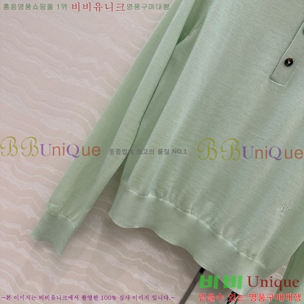 ���� ���װ�����Ÿ ��Ʈ ���μ��� BV1123420-2