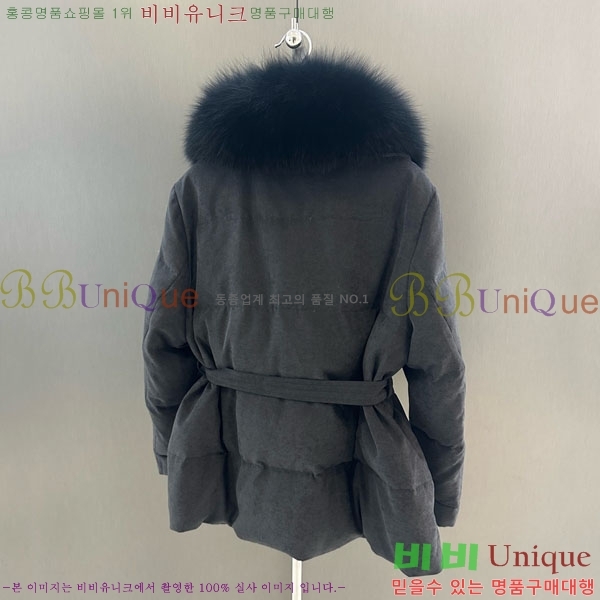 ���� ��**�� �þ �� ���� �ٿ� �е� MAX456450-20